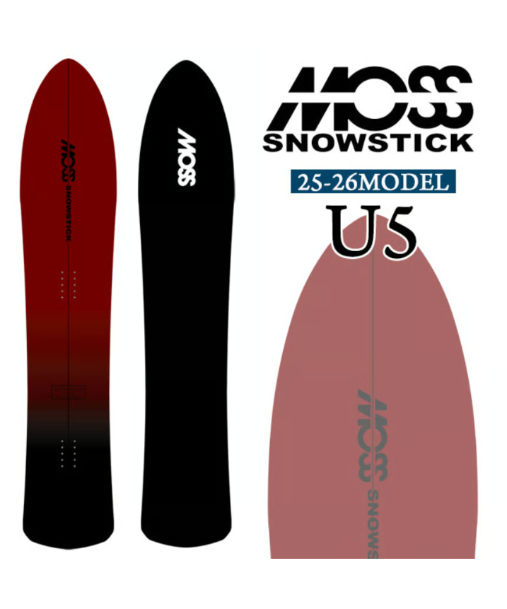 【美品】MOSS STICK U5 25-26 MOSS SNOWSTICK U5 | 4-Ride Online Shop