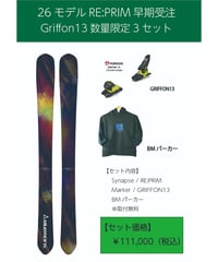 22-23 FLOW NX2-TM HYBRID | 4-Ride Online Shop