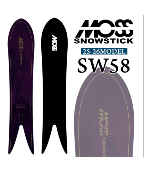 25-26 MOSS SNOWSTICK SW58