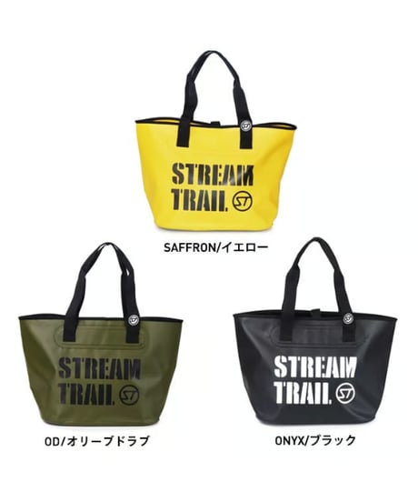 Stream Trail　Blow(ブロー)