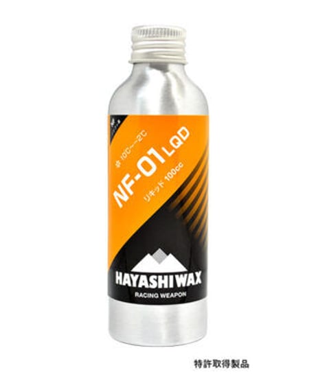 FC8Xワックス 固形・ハンネリ）ワックス | カーワックス | 商品情報 | ウイルソン