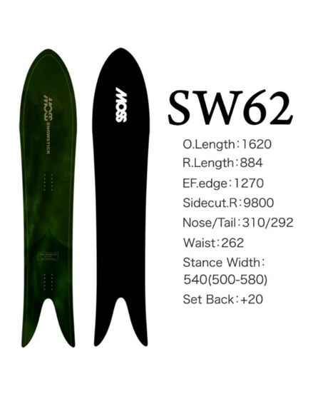 25-26 MOSS SNOWSTICK SW62
