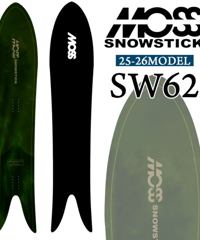 アトラス ATLAS ランデブー エレクトラ 23 アトラス ATLAS ランデブー エレクトラ 23 | 4-Ride Online Shop