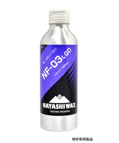 CATEGORY Wax | 4-Ride Online Shop