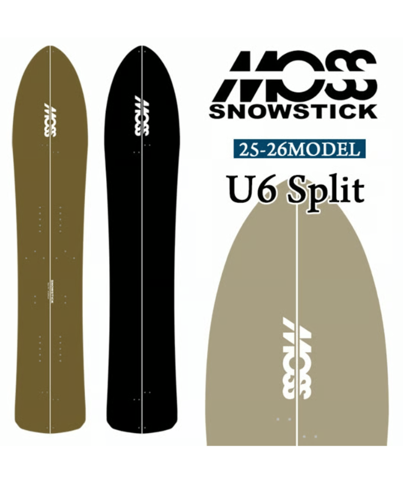 25-26 MOSS SNOWSTICK U6 Split | 4-Ride Online Shop