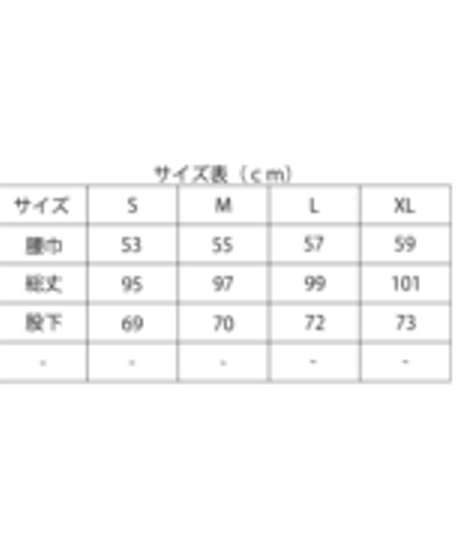 BMミドラーパンツ