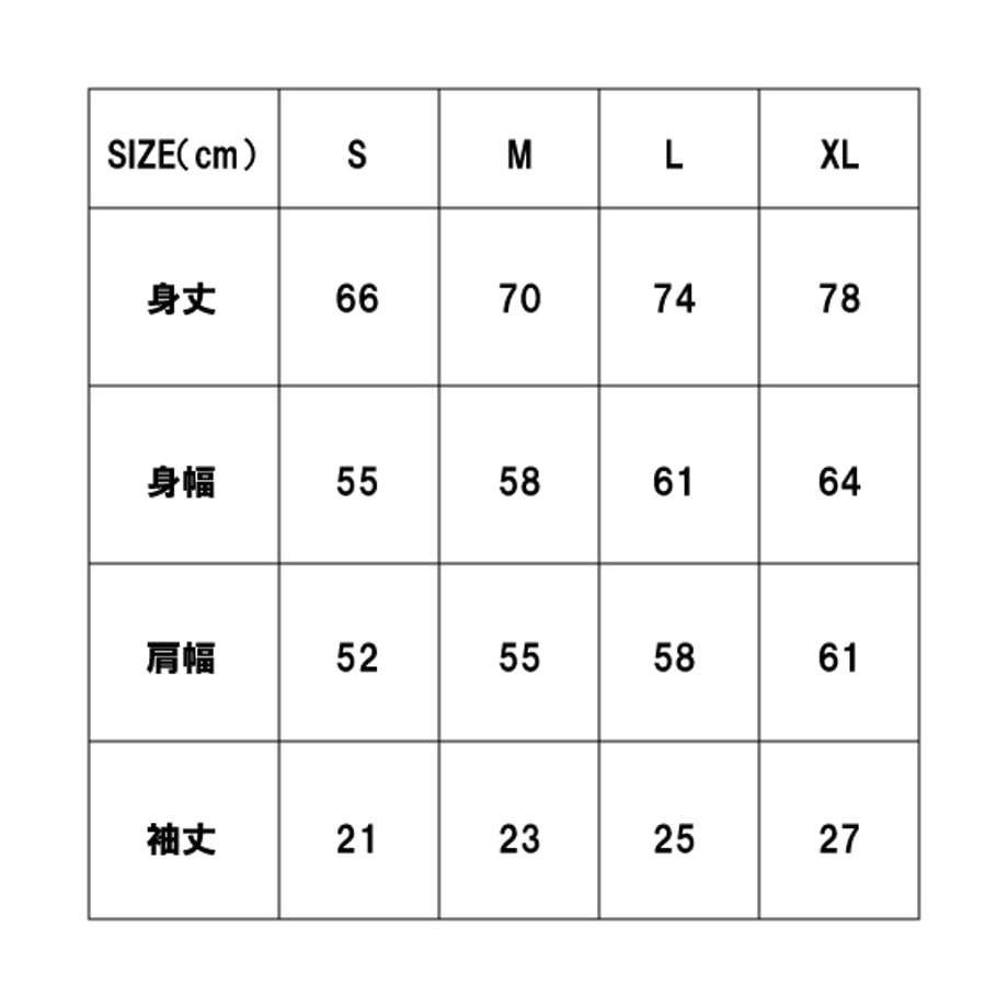 6629ccb724537c002914a0b7