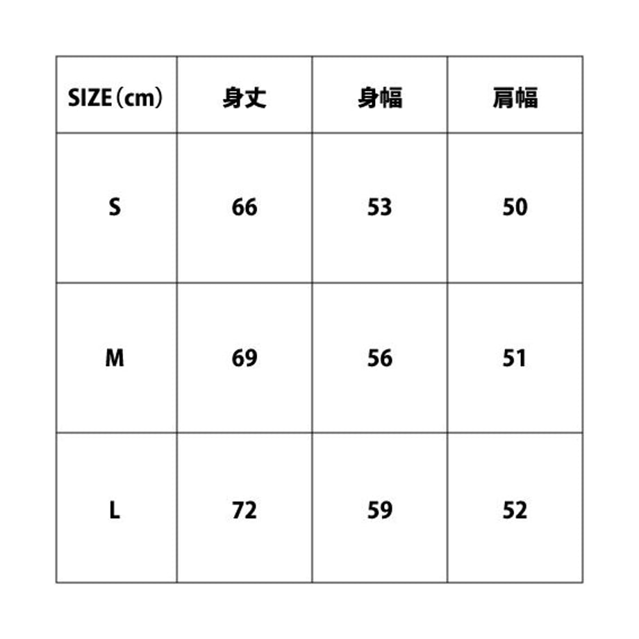 6527c70266372a003457d945