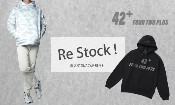 CRONO限定パーカー 再入荷商品のお知らせ 】 | 42⁺ ONLINE STORE