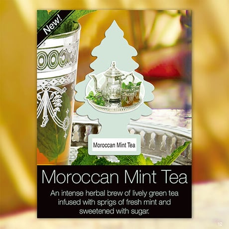 Moroccan Mint Tea（モロッコ・ミント・ティー）
