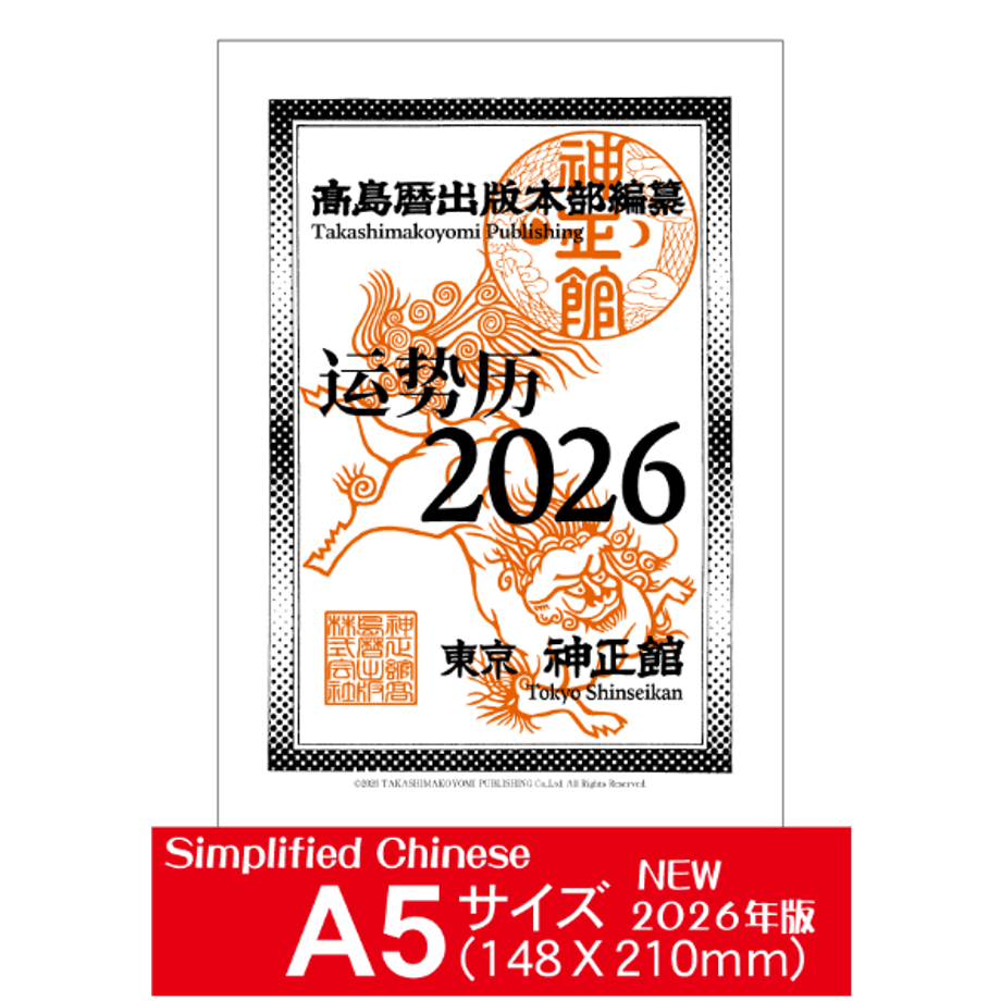 690d3f5460053708d3a966f5