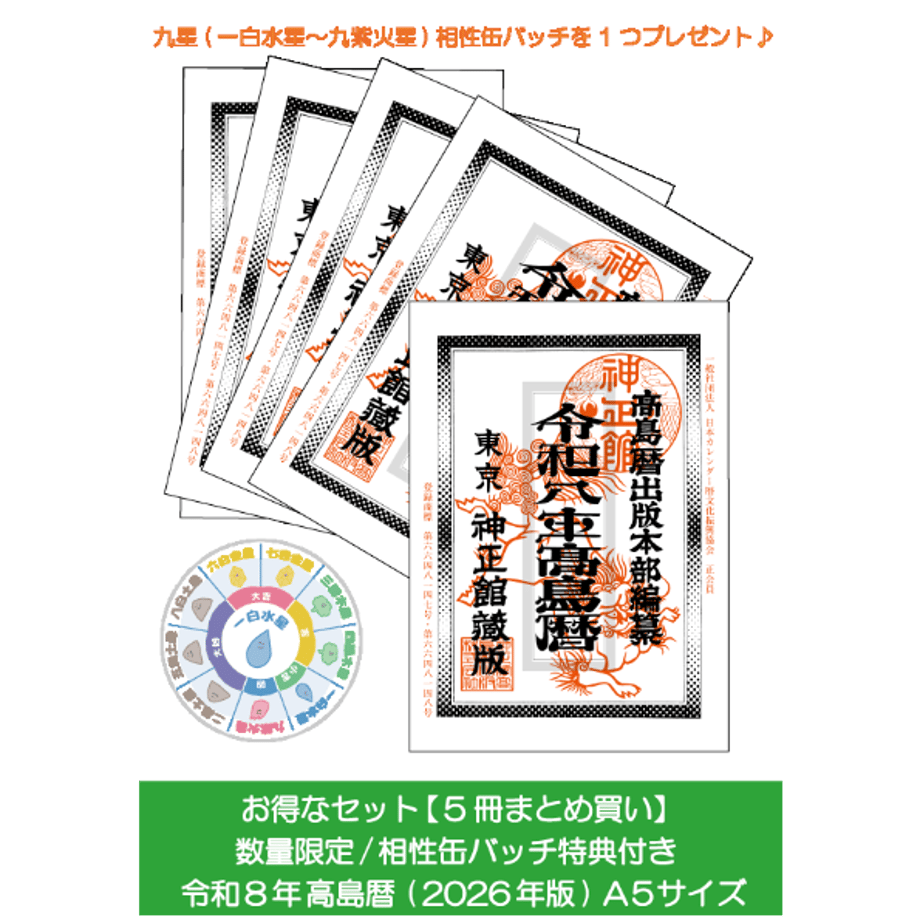 68a58646d70f8c7e396a3141