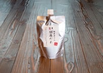 鯛茶漬けの胡麻だれ