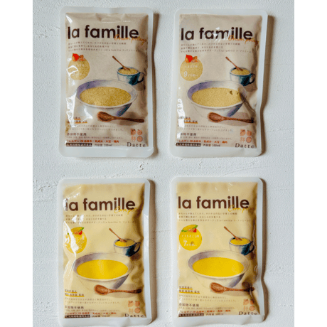 【送料無料】赤ちゃんから飲めるポタージュ「la famille」4食ギフトセット