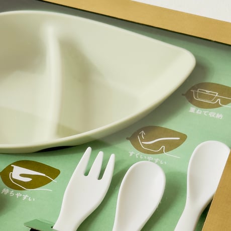 Richell 〈オリオ〉ベビー食器セット