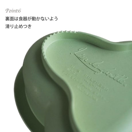 Lien de famille もぐもぐ5点セット !  EVAエプロン&マット&食器&カトラリーのギフトセット