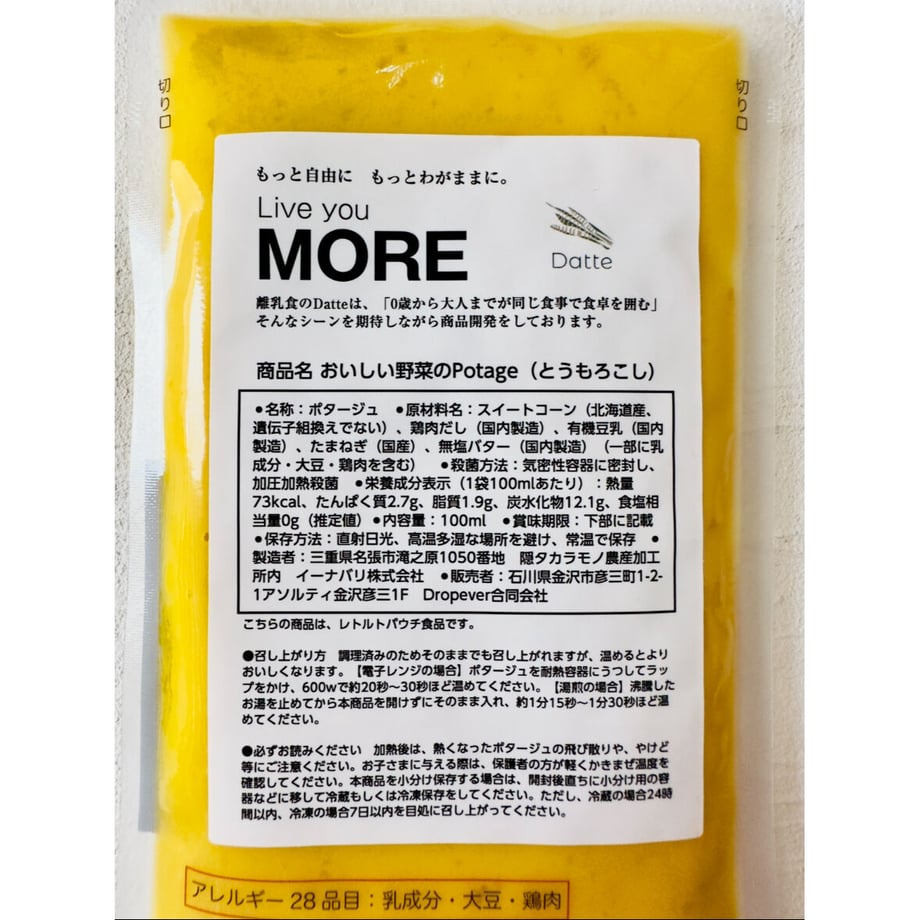 631ee75923747f18efe3c0d6