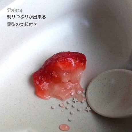 Lien de famille もぐもぐ5点セット !  EVAエプロン&マット&食器&カトラリーのギフトセット