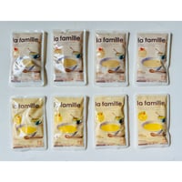 赤ちゃんから飲めるポタージュ「la famille」8食セット（Corn×4、Onion×4）