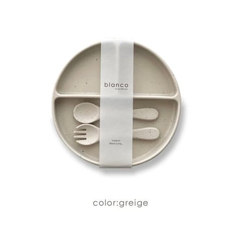 blanco 離乳食 プレートセット 食器 カトラリー ベビー