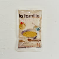 赤ちゃんから飲めるポタージュ「la famille」（オニオンポタージュ生後9か月頃から）