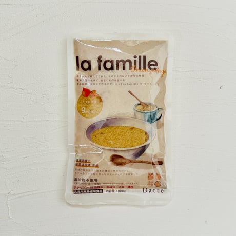 赤ちゃんから飲めるポタージュ「la famille」（オニオンポタージュ生後9か月頃から）
