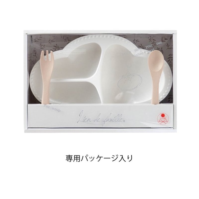 Lien de famille 食器＆カトラリー3点セット | 離乳食のDatte
