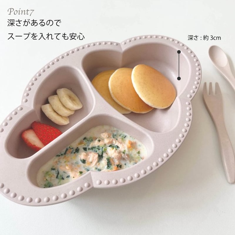 Lien de famille 食器＆カトラリー3点セット | 離乳食のDatte