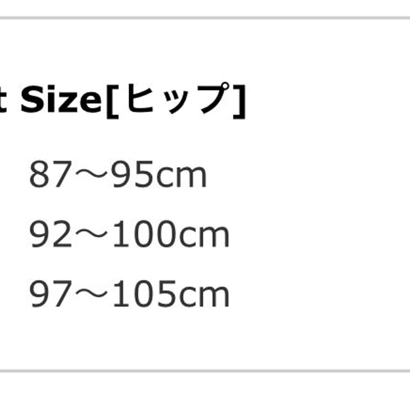 peu a beaute プウアボーテ スパッツサポーター Mサイズ