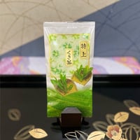 新茶2026年産 くき茶 100g