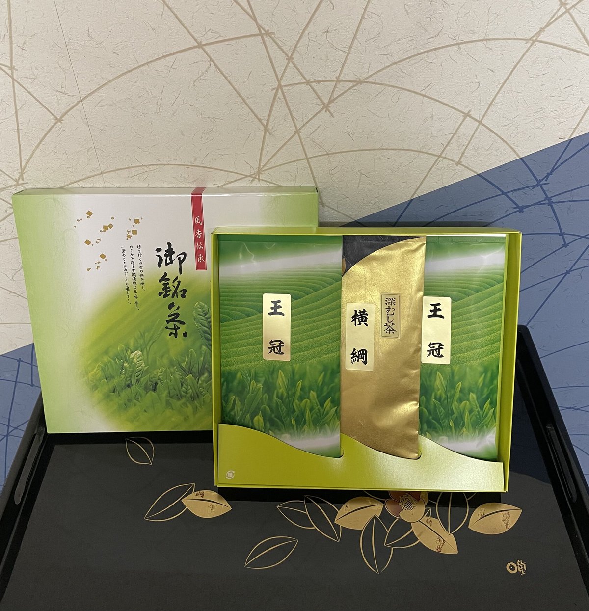 川根産深むし茶詰合せ 3本入(300g) | 日本茶専門店「川根園
