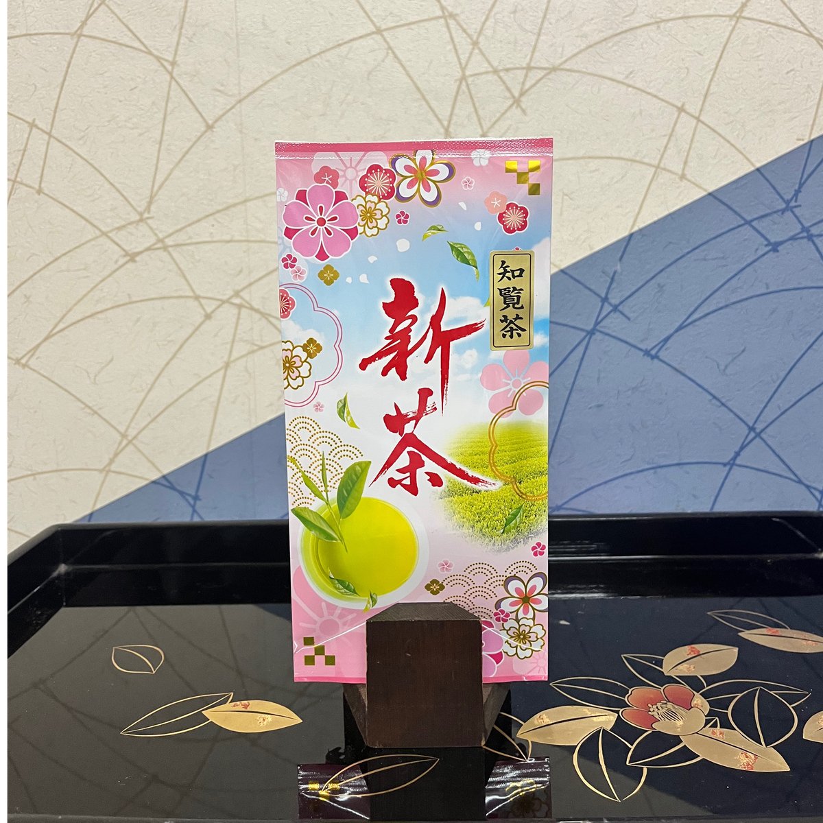 新茶2026年産 特上知覧茶 100g | 日本茶専門店「川根園」| オンライン