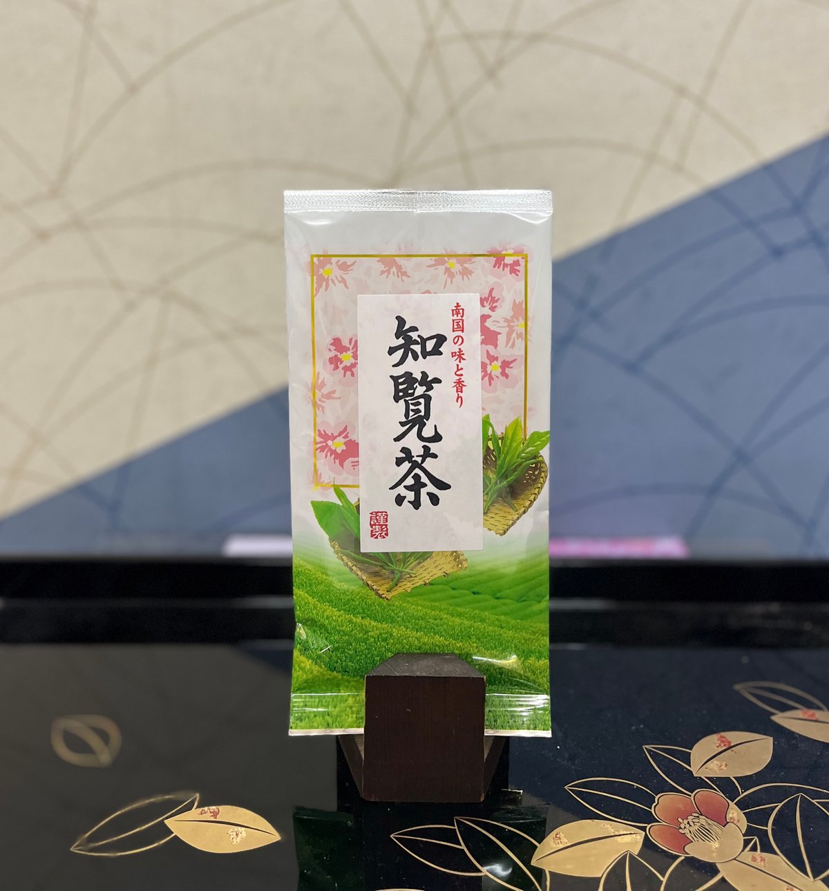 2025年産 知覧茶 100g | 日本茶専門店「川根園」| オンラインショップ