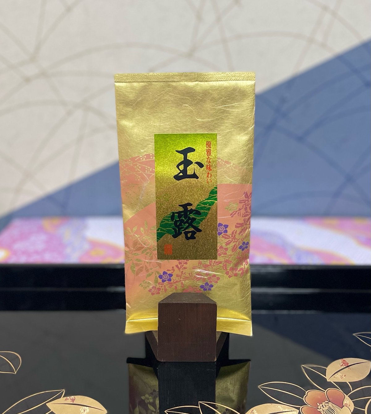 新茶2026年産 玉露 80g【ゆうパケット便】 | 日本茶専門店「川根園