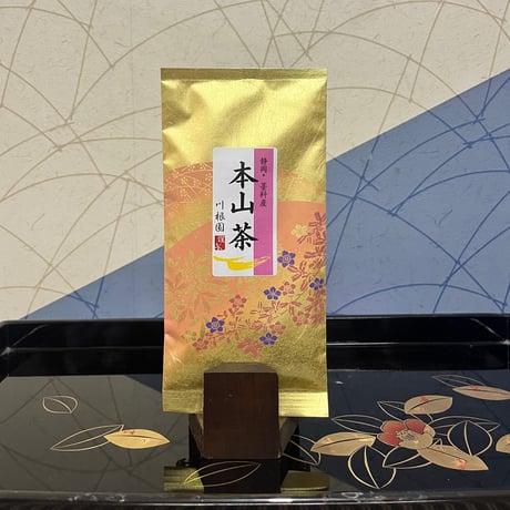 龍さん 100g×10袋 健康長寿の川根茶 農家直売 2026年産 無農薬栽培 の