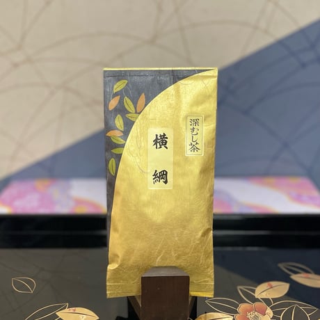 新茶2026年産 深むし茶 横綱　100g