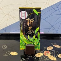 新茶2026年産 浅むし煎茶 本山茶 100g【ゆうパケット便】