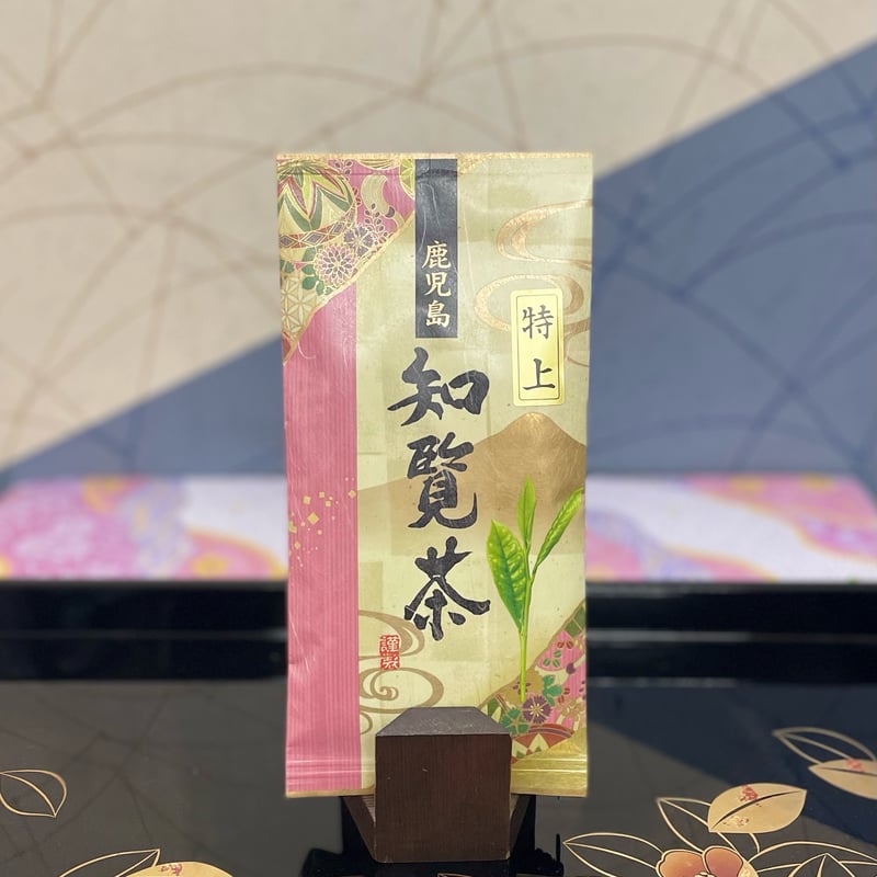 2025年産 特上知覧茶 100g | 日本茶専門店「川根園」| オンラインショップ