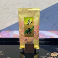 新茶2026年産 玉露 80g