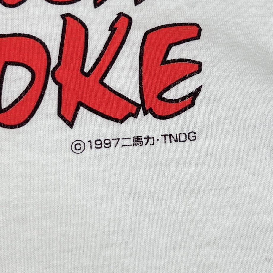 667e50205d272d0256eb1edb