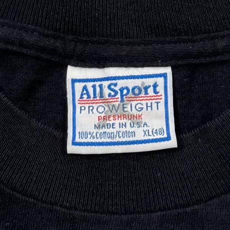 KISS FRONT MEMBER LENGTH CUT ALL SPORT XL 1235