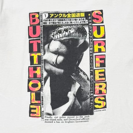 BUTTHOLE SURFERS 1993 INDEPENDENT WORM SALOON アンクル全国通販 WHITE LEE LARGE 5166