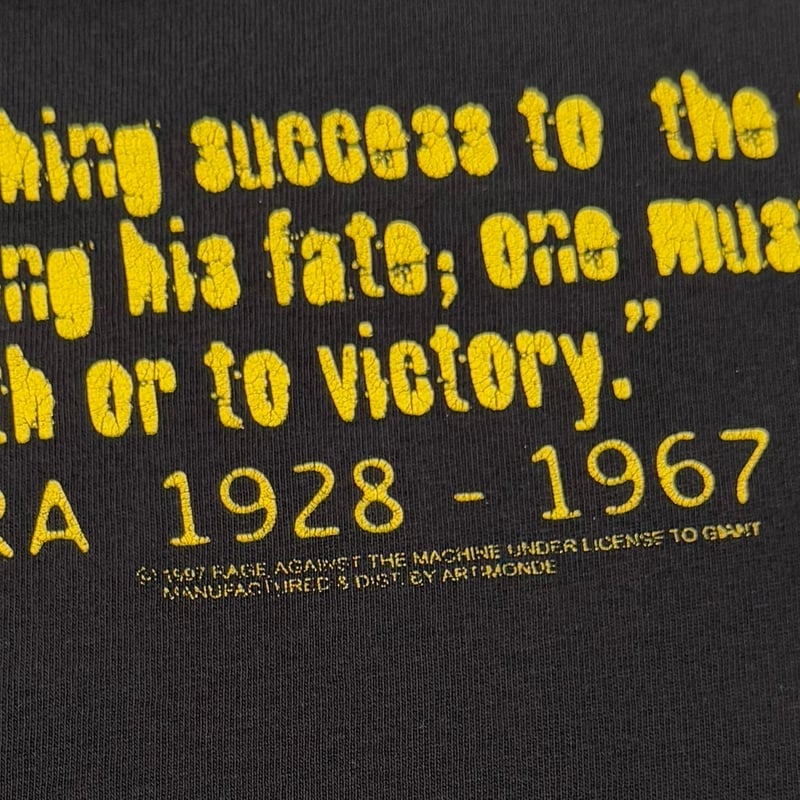 RAGE AGAINST THE MACHINE CHE GUEVARA ARTIMONDE