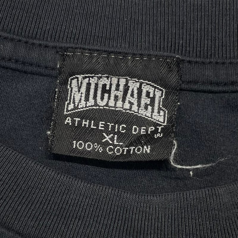 8 Mile MOVIE PROMO LS 