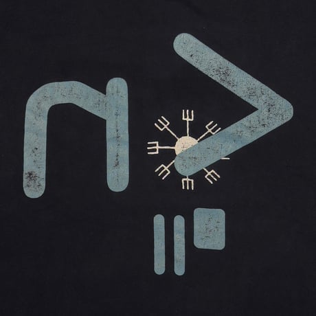 NINE INCH NAILS 1995 DISSONANCE TOUR ALL SPORT LARGE 0765
