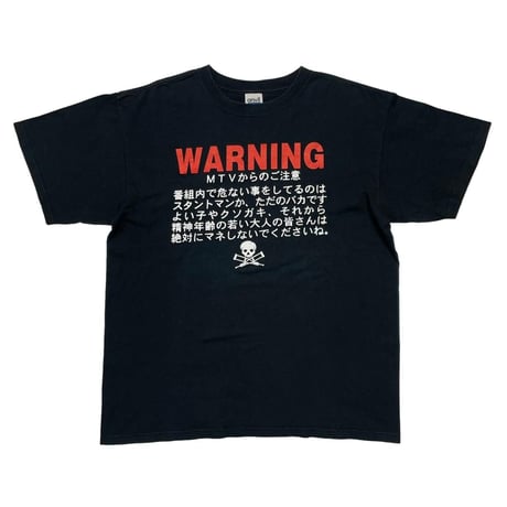JACKASS THE MOVIE WARNING TEE ANVIL LARGE