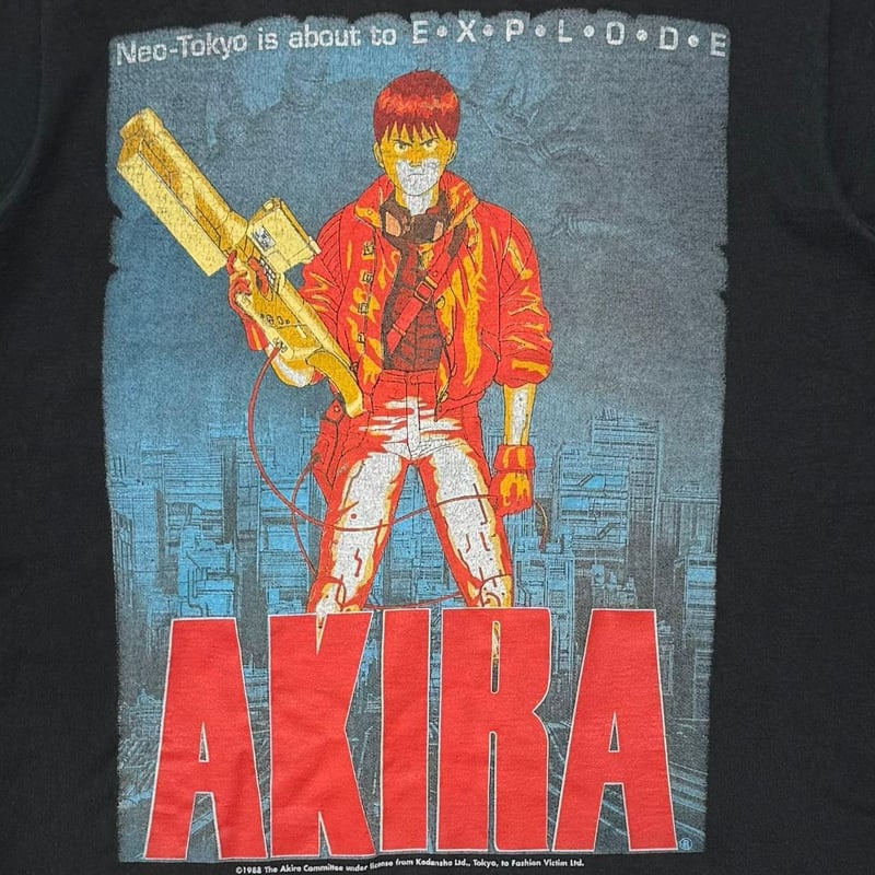 AKIRA KANEDA EXPLODE FRUIT OF THE LOOM MEDIUM 4