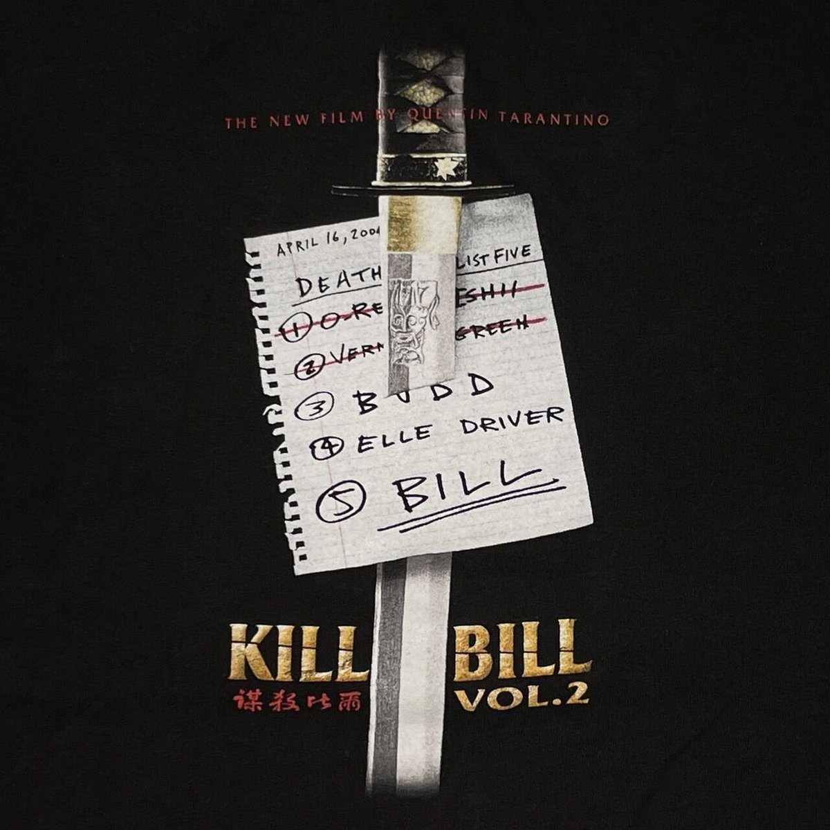 KILL BILL VOL.2 DEATH LIST FIVE GIANT XL 2000 |