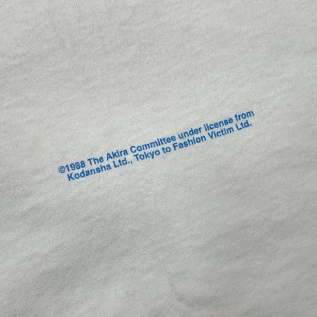 AKIRA 1988 KANEDA BIKE TEE WHITE FRUIT OF THE LOOM LARGE 5776