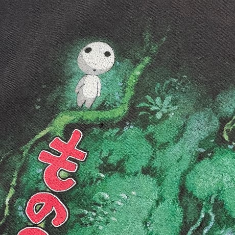 PRINCESS MONONOKE MOVIE PROMO DELTA LARGE 3642